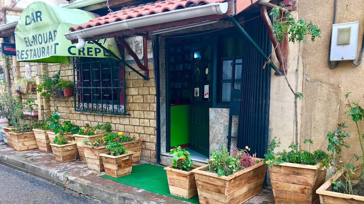 Restaurant Dar Nouar